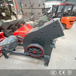 Broyeur à marteaux électrique pour granit et pierres dures, petite machine de broyage de pierres - Product Image 3