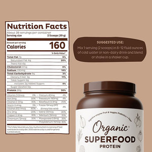 Organik bezelye proteini karışımı bitki bazlı Superfood vitamin ve mineraller açısından zengin yemek değiştirme Vegan <span class=keywords><strong>Protein</strong></span> tozu - Product Image 2