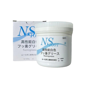 Graisse blanche fluorée haute performance YAMAICHI NS1001 500g pour pièces coulissantes de moules d'injection plastique - Product Image 1