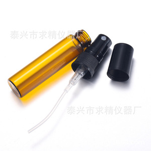 Amber Glass Spray Bottles 2Ml 3Ml 5Ml 10Ml Cylinder With Sprayer For Perfume And Essential Oil Storage - Product Image 5