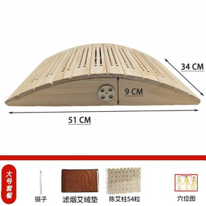 Solid Wood Moxibustion <b>Pillow</b> Rectangle Back Therapy Device For Home Use - Product Image 5