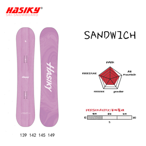 Hasiky Bestseller Weiche Snowboards Freestyle Snowboards - Product Image 5