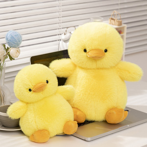 Saite <span class=keywords><strong>Dudu</strong></span> Lindo Peluche de Pato Amarillo Súper Suave, Muñeco de Pato de Peluche, Regalo de Cumpleaños para Niños, Venta al por Mayor - Product Image 2