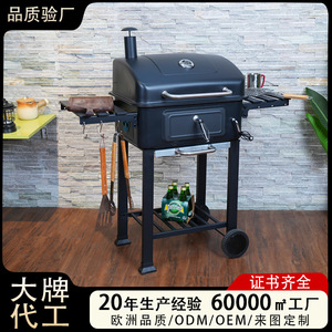 Multifunctional Foldable Barbecue Grill With Windproof Rustproof Design For Outdoor Home Patio Use - Product Image 5