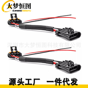 Polaris RZR Taillight And Brake Light <b>Adapter</b> <b>Plug</b> 12V LED Whip <b>Power</b> Harness For Utility Vehicle Retrofit Upgrade - Product Image 4