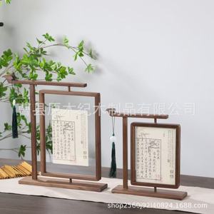 Chinese Style Double-Sided Solid Wood Calligraphy <b>Frame</b> Rectangle Tabletop Decor Handmade <b>Black</b> Walnut Retro Display - Product Image 5