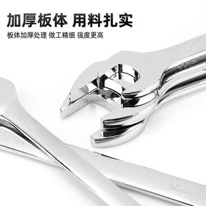 ประแจอเนกประสงค์สำหรับอุตสาหกรรมตัวชี้วัด45ตัวประแจแบบหัวเปิดขนาดใหญ่ - Product Image 3