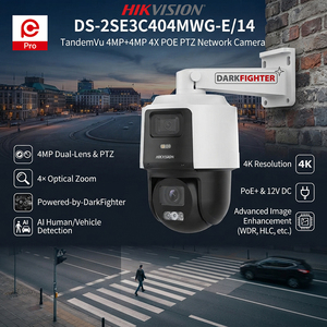 Caméra PTZ <span class=keywords><strong>Hikvision</strong></span> DS-2SE3C404MWG-E/14 TandemVu 4MP+4MP IP66 DarkFighter 4X Zoom AI avec détection humaine et de véhicules - Product Image 1