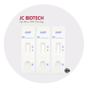 迅速なテストキット尿アンプシングル尿検査ストリップテスト - Product Image 3