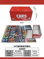 48 Coches de Juguete de Metal Fundido a Presión con Caja Contenedora para Niños, Mini Vehículos de Carreras, Regalo de Fiesta, Mini Coche de Juguete Metálico