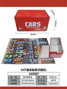 48 Coches <span class=keywords><strong>de</strong></span> Juguete <span class=keywords><strong>de</strong></span> Metal Fundido a Presión con <span class=keywords><strong>Caja</strong></span> Contenedora para Niños, Mini Vehículos <span class=keywords><strong>de</strong></span> Carreras, Regalo <span class=keywords><strong>de</strong></span> Fiesta, Mini Coche <span class=keywords><strong>de</strong></span> Juguete Metálico - Product Image 4