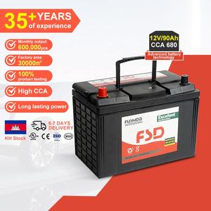 Высококачественные электрические транспортные средства, лодки, JIS, стандартное техническое обслуживание, Бесплатная автоматическая батарея 12 В, 80 А/х, свинцово-кислотная Автомобильная батарея - Product Image 1
