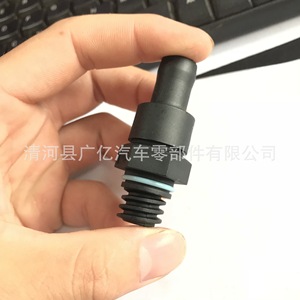 Couvre-culbuteurs Guangyi Parts Valve Check Valve 05037831AA 05047063AA 04792962AA pour système PCV du moteur - Product Image 4