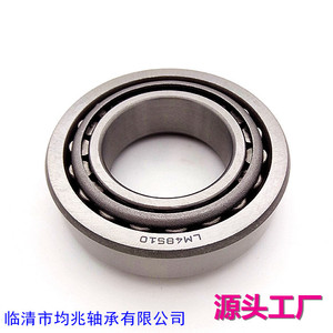ตลับลูกปืนเม็ดเรียว 51720-22000 38x50x22 แบบเปิด สำหรับล้อรถยนต์ - Product Image 2