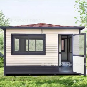 2x3ม. - Product Image 1