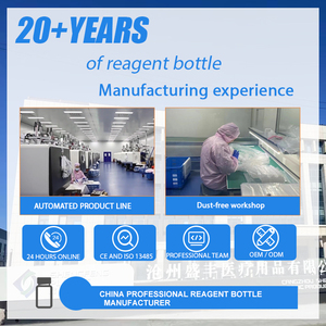 Phòng thí nghiệm lớp polypropylene rộng miệng phòng thí nghiệm chai nhựa 100ml 250ml 500ml 1000ml HDPE Thuốc thử chai - Product Image 4