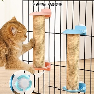 Griffoir suspendu en sisal pour chat, 1 niveau, facile à assembler, pour utilisation en cage, style simple, motif uni - Product Image 1