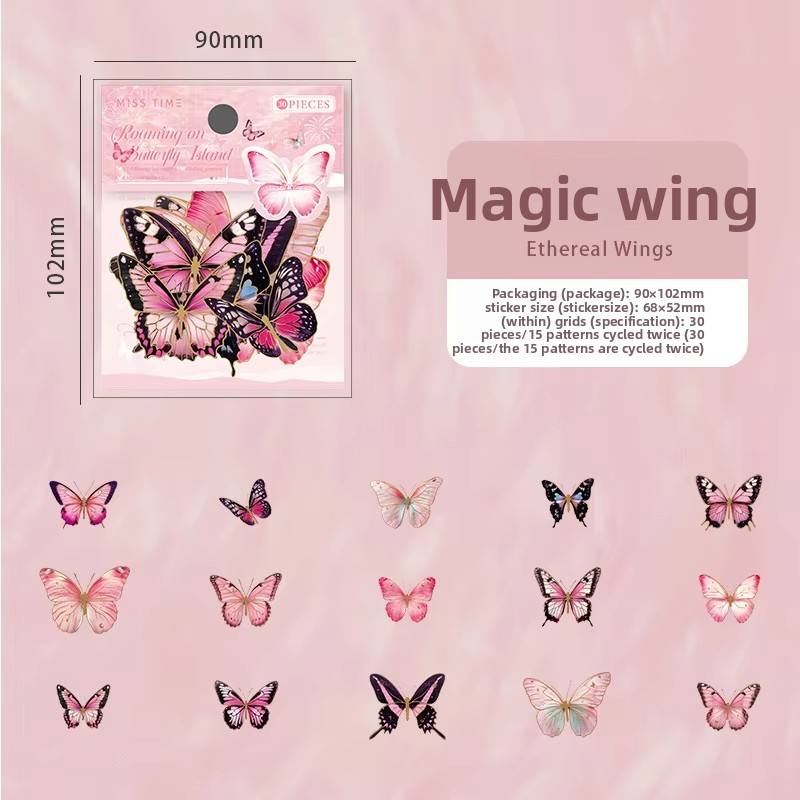 B Mirage Wings
