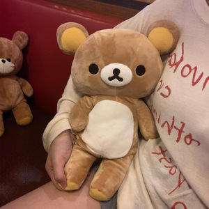 Orsetto di peluche personalizzato in cotone PP di alta qualità, con <span class=keywords><strong>pigiama</strong></span>, ideale come regalo di compleanno - Product Image 4