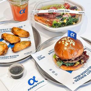 Custom Food Grade Eco-Friendly Biodegradable Print Logo Waterproof Greaseproof Sandwich Fries Hamburger <b>Wrapping</b> Paper - Product Image 5