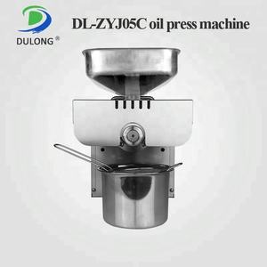 Presse à <span class=keywords><strong>huile</strong></span> commerciale en acier inoxydable épaissi, facile à nettoyer, prix de gros, idéale pour les usines - Product Image 4