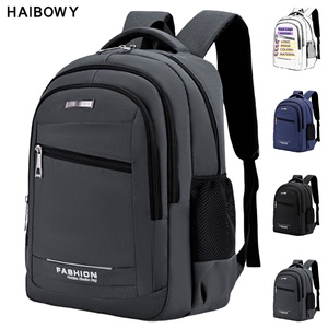 <span class=keywords><strong>Mochila</strong></span> Escolar Ligera de Fabricante HAIBOWY, Logotipo Personalizado, Poliéster Impermeable, Antirrobo, USB, Correa con Cojín de Aire, <span class=keywords><strong>24L</strong></span> - Product Image 1