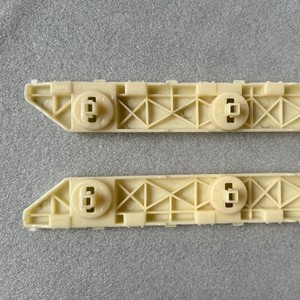 Support de pare-chocs arrière Nissan Sunny Long 85221-2DL0A ABS Anti-Drag pour modèles 05-11 - Product Image 3