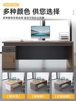 Bureau de bureau Simple moderne en bois métal patron employé ordinateur une personne établi bureau