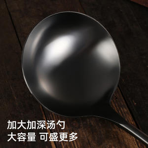 Louche en acier inoxydable avec manche en bois, spatule à frire allongée plaquée titane, ustensile de cuisine résistant aux hautes températures - Product Image 3