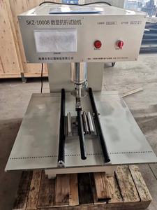 SKZ Digitale Material bruch prüfgeräte für die Herstellung von Fliesen - Product Image 4