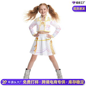 Costume de chasseur de démons pour enfants filles, ensemble de vêtements de chanteuse pop, origine Zhejiang, avec étiquette et tags - Product Image 4