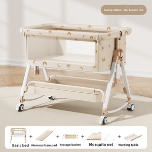 Thiết Kế Hiện Đại Đa Chức Năng Bé Cái Nôi Sang Trọng Sơ Sinh Giường Xách Tay Nữ Hoàng Giường Gỗ Hạt Cái Nôi Cho Phòng Ngủ Khách Sạn Bệnh Viện Sử Dụng - Product Image 5