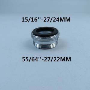 Robinet aérateur en laiton avec adaptateur pour tuyau d'arrosage pour évier, adaptateur de robinet facile à installer pour une utilisation en extérieur - Product Image 4