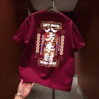T-shirt Premium Homme 2026 100% Coton Doux Respirant Léger Anti-boulochage Durable Confortable Toute la Journée Décontracté Manches Courtes