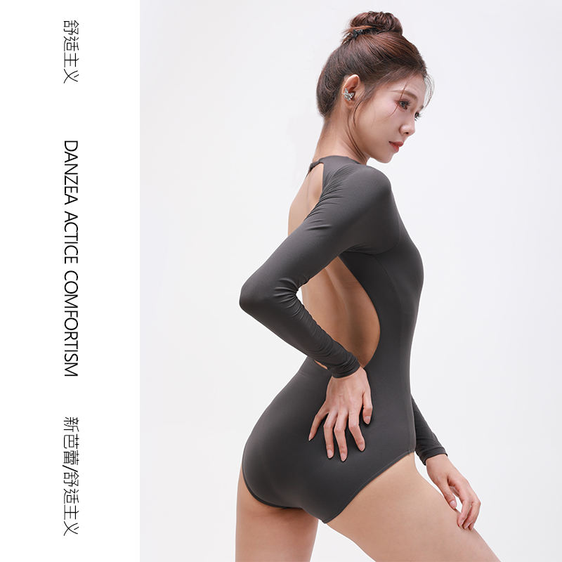 [main color] gray | rock [chest pad]]