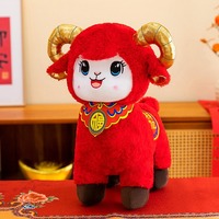 Nouvelle Peluche Mascotte du Nouvel An du Chèvre 2027, Adorable Jouet en Peluche Doux en Forme de Mouton, Cadeaux pour Réunions Annuelles d'Entreprise