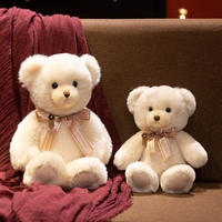 Ours en peluche rêveur, poupée d'ours en peluche créative et adorable avec rembourrage en coton PP, cadeau idéal pour les couples et les fêtes d'enfants