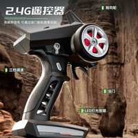 ZL E 1:16 RC Monster Truck 4x4 Télécommandé Haute Vitesse Tout-Terrain Crawler Modèle de Course Brushless Entièrement Proportionnel