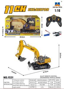 Offre Spéciale HuiNa Toys 1531 11 canaux 2.4G 1/16 RC métal pelle Construction ingénierie modèles d'excavatrice - Product Image 6