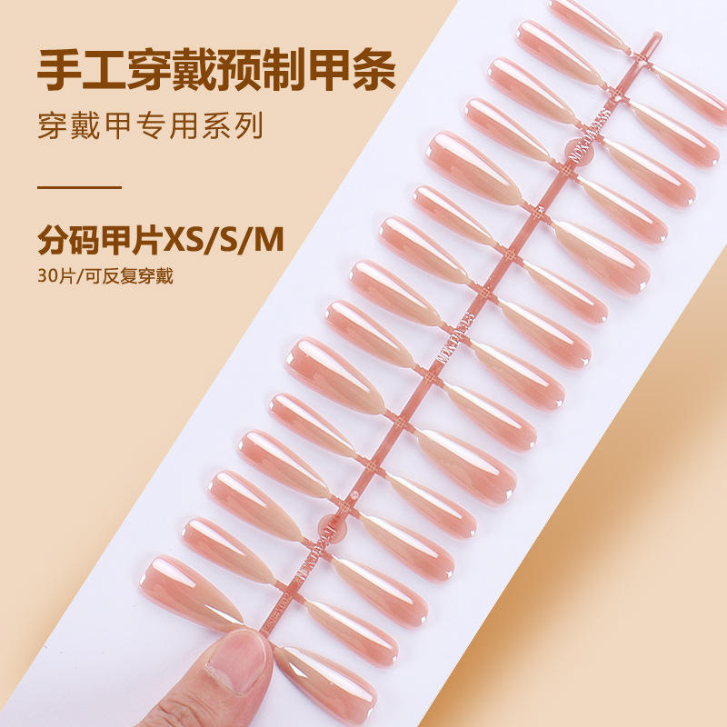 BY1594 fini bandes 30 morceaux de planches