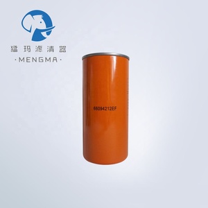 ไส้กรองน้ำมันเครื่องอัดอากาศไคซาน รุ่น 66094212EF - Product Image 3