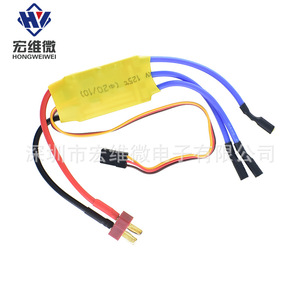 Controlador Electrónico de Velocidad (ESC) Hongwei Micro 30A Sin Escobillas 1000KV para Accesorios de Drones - Product Image 4