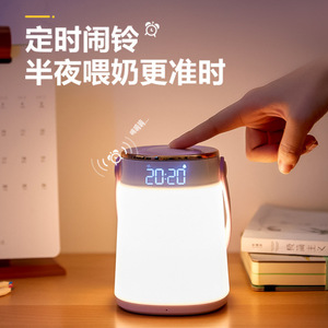Veilleuse Midea avec affichage de l'heure et de la température, commande tactile, rechargeable par USB, LED multicolore, forme ronde - Product Image 3