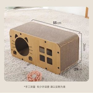 Cama y rascador para gatos de una pieza, rascador para gatos que no suelta pelusa, cartón corrugado grueso y ampliado - Product Image 4