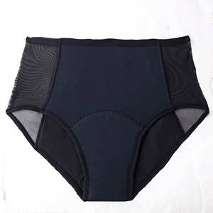 Culotte menstruelle taille haute 6XL pour femme, 4 couches anti-fuites - Product Image 1