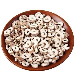 Moutan (Cortex de Pivoine) – Racines de Pivoine Chinoises de Haute Qualité, Tranches de Racines de Pivoine, Aliments Santé, <span class=keywords><strong>Épices</strong></span> pour Régime, Prix Abordable - Product Image 2