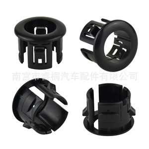คลิปยึดเซ็นเซอร์เรดาร์จอดรถ Shuangxuan รุ่น 89348-33010-C0 สำหรับ Toyota Lexus ตัวล็อคพลาสติกสำหรับรถยนต์ - Product Image 5