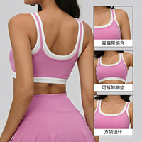 Soutien-gorge de sport respirant à maintien élevé pour femme, avec coussinets amovibles, sensation seconde peau, couleurs contrastées, ensemble deux pièces pour le yoga