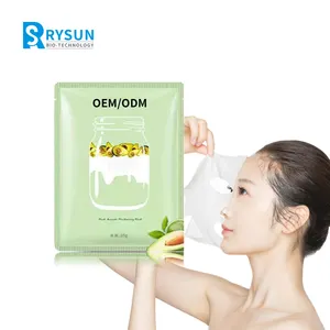 亚马逊热卖韩国美容化妆品保湿透明质酸乳木果油男女面部护理面膜