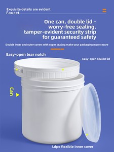 Bouchon à vis cylindrique scellé de qualité alimentaire Couvercle de bocal en plastique Pot de peinture à l'encre Masque facial à thé Boîte d'emballage en <span class=keywords><strong>spirale</strong></span> Bouteille à grande ouverture - Product Image 3